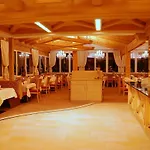 Alpenpension Regina Casa de hóspedes 3*